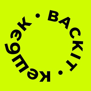 BACKIT - КЭШБЭК-СЕРВИС