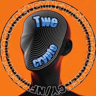 TWECRYPTO