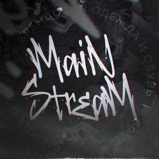 MAINSTREAM  IN STOCK