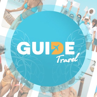 GUIDE TRAVEL | ПОЛЕЗНОЕ О ПУТЕШЕСТВИЯХ