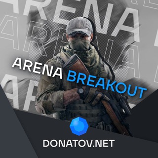 ARENA BREAKOUT | VAVINEWS