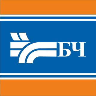 БЧ. OFFICIAL