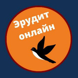 ОНЛАЙН ШКОЛА. РЕПЕТИТОРСТВО И СЕМЕЙНОЕ ОБУЧЕНИЕ