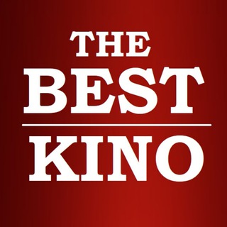 BEST KINO