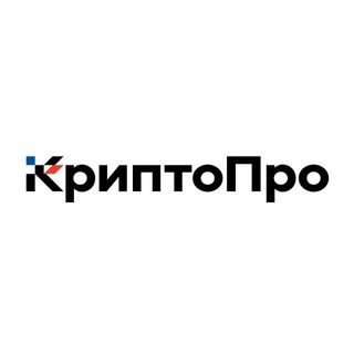 НОВОСТИ КРИПТОПРО