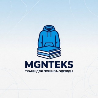 MGNTEKS ТКАНИ И ФУРНИТУРА
