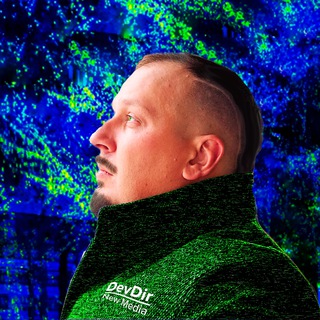 СТЕПАНОВ  DEVDIR NEW MEDIA