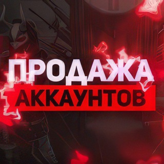 MᴀDᴀRᴀ SᴇLLᴇRS 