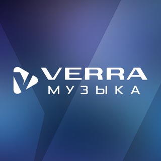 VERRA MUSIC