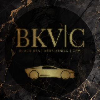 BLACKSTAR_KEKS_VINILS