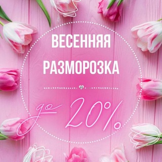 НА ШПАГАТЕ - СТУДИЯ ЭФФЕКТИВНОЙ РАСТЯЖКИ