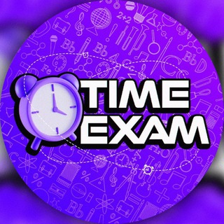 TIME EXAM | ОТВЕТЫ ОГЭ 2024