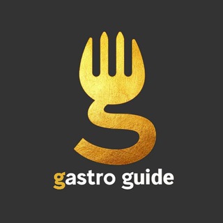 GASTROGUIDE | ЛЬВІВ