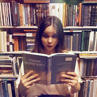 ВКРАЦИИ
