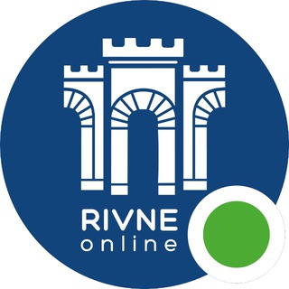РІВНЕ ONLINE / НОВИНИ