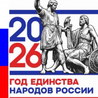 ОТДЕЛ ОБРАЗОВАНИЯ ТАРУМОВСКОГО РАЙОНА
