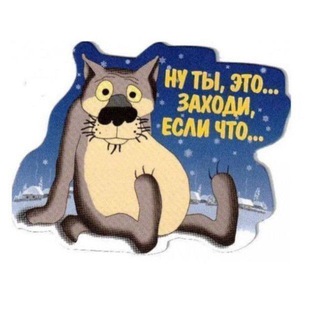 ПРИКОЛЫ/АНЕКДОТЫ/ЮМОР