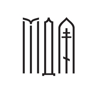 МОСКОВСКАЯ ДУХОВНАЯ АКАДЕМИЯ