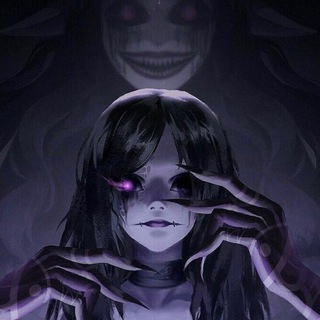 PARANOIA ЧАТИК