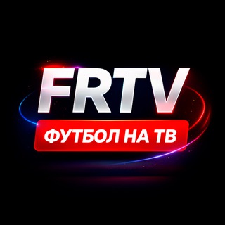 FRTV | МАТЧ ТВ