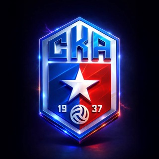 ФК СКА РОСТОВ-НА-ДОНУ
