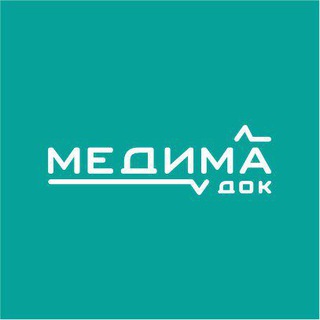 MЕДИМАDOC СЕМЕЙНЫЙ МЕДИЦИНСКИЙ ЦЕНТР