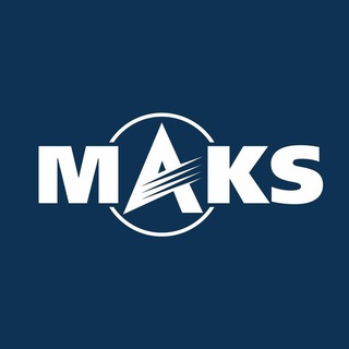 АВИАСАЛОН МАКС