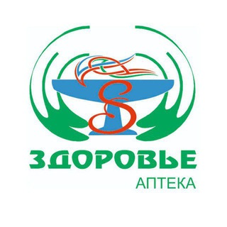 СЕТЬ АПТЕК