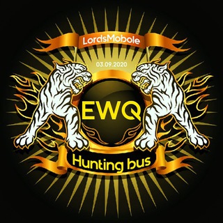 LORDS MOBILE ОХОТА EWQ