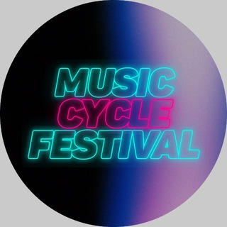 MUSIC CYCLE FESTIVAL