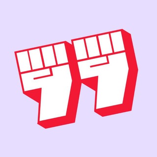 ПРОТЕСТЫ В МИРЕ