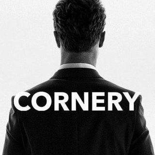 CORNERY