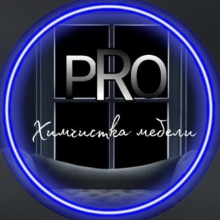 HIMCHISTKAPRO