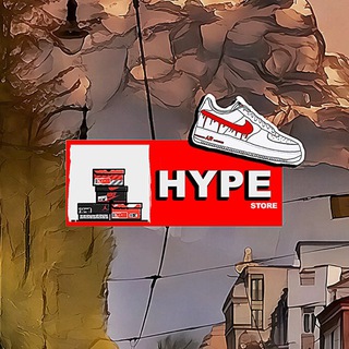 HYPE. КРОССОВКИ