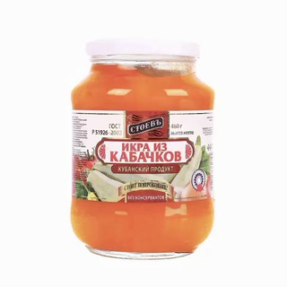 КАБАЧКОВАЯ ИКРА ПО АКЦИИ