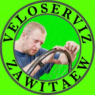 ВЕЛОСЕРВИС-ЗАВИТАЕВ |РЕМОНТ ВЕЛОСИПЕДОВ, ВЕЛОРЕМОНТ МСК/РЕГИОНЫ