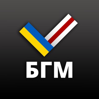 БЕЛАРУСЬ ГОЛОВНОГО МОЗГА