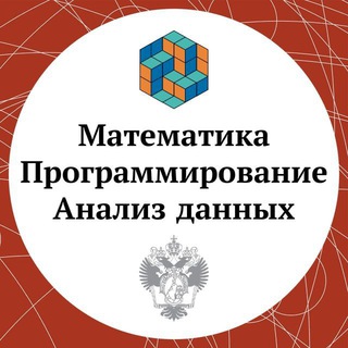 МКН: ОБЩИЙ ОТКРЫТЫЙ ЧАТ