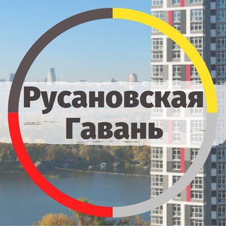 ЖК