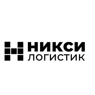 NIKSILOGISTIC