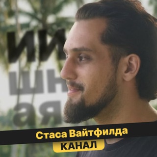 СТАС И ЗАПУСКИ ЭКСПЕРТОВ