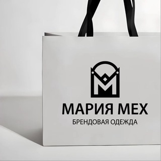 БУТИКИ МАРИЯ МЕХ 