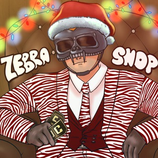 ZEBRA UC SHOP