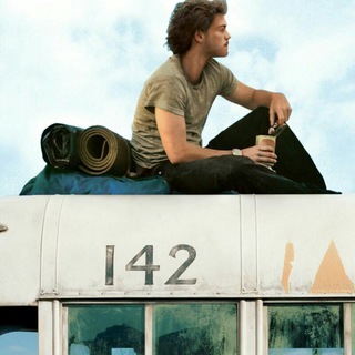 SUPERTRAMPS