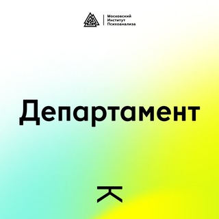 ЯЗЫКИ ИСКУССТВА