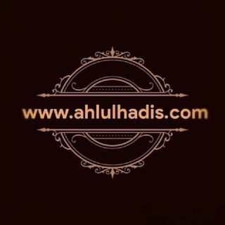 АХЛЮЛЬ ХАДИС (WWW.AHLULHADIS.COM)
