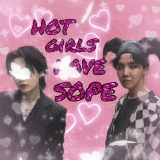 SOPE  (YOU ARE MY SOULMATE)
