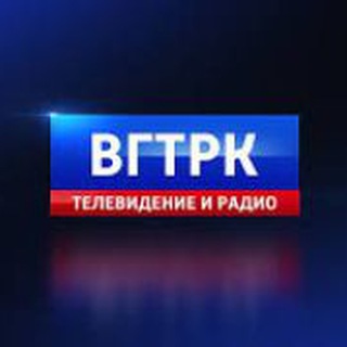 ВГТРК