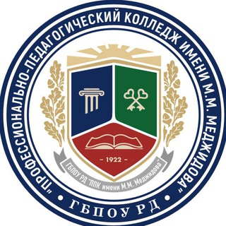PEDKOLLEDG_IZB