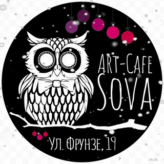 ART-CAFE SOVA